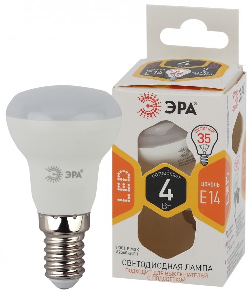 Б0047930 Лампочка светодиодная ЭРА STD LED R39-4W-827-E14 Е14 / Е14 4Вт рефлектор теплый белый свет