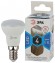 Б0020555 Лампочка светодиодная ЭРА STD LED R39-4W-840-E14 Е14 / Е14 4Вт рефлектор нейтральный белый свет