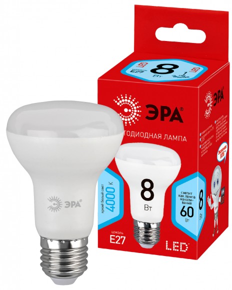 Б0020636 Лампочка светодиодная ЭРА RED LINE ECO LED R63-8W-840-E27 Е27 / Е27 8Вт рефлектор нейтральный белый свет