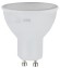 Б0049070 Лампочка светодиодная ЭРА STD LED MR16-6W-860-GU10 GU10 6Вт софит холодный дневной свет