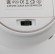 Б0041088 Ночник - светильник светодиодный ЭРА NLED-411-1W-W на батарейках или от USB мягкий силиконовый белый