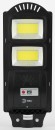 Б0046793 ЭРА Консольный светильник на солн. бат.,COB,40W, с датч. движ.,ПДУ,750lm, 5000К, IP65 (6/126)