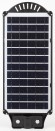 Б0046793 ЭРА Консольный светильник на солн. бат.,COB,40W, с датч. движ.,ПДУ,750lm, 5000К, IP65 (6/126)