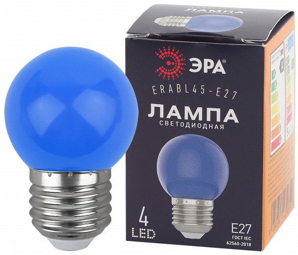 Б0049573 Лампочка светодиодная ЭРА STD ERABL45-E27 E27 / E27 1Вт шар синий для белт-лайт