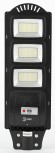 Б0046801 ЭРА Консольный светильник на солн. бат.,SMD, 60W, с датч. движ., ПДУ,1000lm, 5000К, IP65 (6/90)