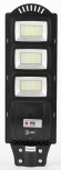 Б0046802 ЭРА Консольный светильник на солн. бат.,SMD, с кронштейном,60W,с датч. движ.,ПДУ,1000lm, 5000К, IP65