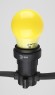 Б0049581 Лампочка светодиодная ЭРА STD ERAYL50-E27 E27 / Е27 3Вт груша желтый для белт-лайт