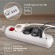 Б0052901 Удлинитель электрический ЭРА U-3es-3m-USB c заземлением с выключателем 3 розетки + 3xUSBA 3м 10А