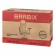 Кресло BRABIX PREMIUM Arizona EX-573, синхромеханизм, искусственная замша, коричневый, 532944