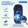 Пенал BRAUBERG, 1 отделение, 1 откидная планка, EVA, 22х10х5 см, "Planet", 272336