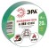 C0036549 Изолента ЭРА ET1520GREEN ПВХ 15мм х 20м зеленая