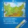 Карта России физическая 101х70 см, 1:8,5М, с ламинацией, интерактивная, европодвес, BRAUBERG, 112392