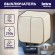 Б0036121 3-104-02 Intro Выключатель двойной, 10А-250В, IP20, ОУ, Polo, сл.кость (18/360/4320)