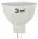 Б0047735 Лампочка светодиодная ЭРА STD LED MR16-8W-840-GU5.3 GU5.3 8 Вт софит нейтральный белый свет