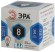 Б0047735 Лампочка светодиодная ЭРА STD LED MR16-8W-840-GU5.3 GU5.3 8 Вт софит нейтральный белый свет