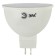 Б0047735 Лампочка светодиодная ЭРА STD LED MR16-8W-840-GU5.3 GU5.3 8 Вт софит нейтральный белый свет