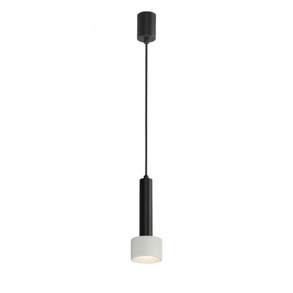 Подвесной светильник iLedex Delta 2362-1 BK+WH