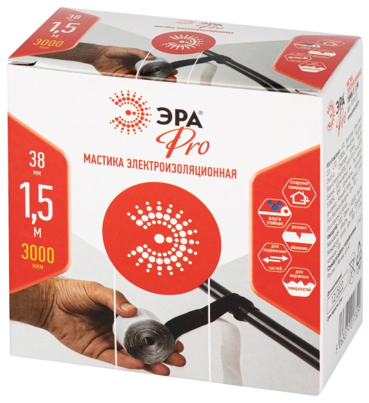 Б0057480 Изолента ЭРА PRO PROMAS38 Мастика электроизоляционная, 38мм х 1,5м, 3мм черная