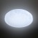 Б0032143 Светильник потолочный светодиодный ЭРА Классик без ДУ SPB-6  Сюзи  18-6,5K 18Вт 6500K 1400Лм