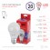 Б0045326 Лампочка светодиодная ЭРА RED LINE LED A65-20W-865-E27 R Е27 / Е27 20 Вт груша холодный дневной свет