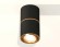 Комплект потолочного светильника Ambrella light Techno Spot XS (C7402, A2072, C7402, N7004) XS7402180