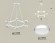 Комплект подвесного светильника Ambrella light Traditional DIY (C9191, N8112) XB9191150