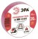 C0036550 Изолента ЭРА ET1520RED ПВХ 15мм х 20м красная