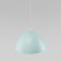 Подвесной светильник 861 Faro