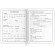Дневник 1-4 класс 48 л., кожзам (гибкая), печать, фольга, ЮНЛАНДИЯ, "Лисёнок", 106216