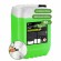 Автошампунь с активной пеной 22,5 кг, GRASS ACTIVE FOAM LIGHT, легкосмываемый, концентрат, 110495