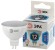 Б0047738 Лампочка светодиодная ЭРА STD LED MR16-12W-840-GU5.3 GU5.3 12 Вт софит нейтральный белый свет