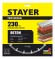 STAYER BETON, 230 мм, (22.2 мм, 7 х 2.4 мм), турбо-сегментный алмазный диск, Professional (3660-230)