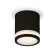 Комплект накладного светильника Ambrella light Techno Spot XS7402031 SBK/FR черный песок/белый матовый (C7402, N7121)
