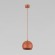 Подвесной светильник TK Lighting 10174 Zoe