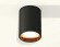 Комплект потолочного светильника Ambrella light Techno Spot XC (C6313, N6113) XS6313023