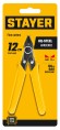 STAYER PRO Slim 125 мм, Мини бокорезы (22181)