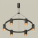 Комплект подвесного светильника Ambrella light Traditional DIY черный песок/кофе (С9022, N6154) XB9022202