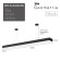 Б0058861 Светильник LED ЭРА Geometria SPO-114-B-40K-036 Block 36Вт 4000К 2800Лм IP40 1200*130*50 черный подвесной драйвер внутри