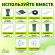 GTC-5 GTC-5 GREEN APPLE Опора для томатов 1,5м (24/480)