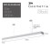 Б0058862 Светильник LED ЭРА Geometria SPO-114-W-40K-036 Block 36Вт 4000К 2800Лм IP40 1200*130*50 белый подвесной драйвер внутри