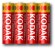 Б0005141 Батарейки Kodak R6-4S SUPER HEAVY DUTY Zinc [KAAHZ 4S] (24/576/34560)