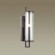 Бра Odeon Light Country Rena 4654/1W