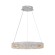 Подвесная светодиодная люстра Profit Light 6033/1B WHT