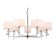 Подвесная люстра Ambrella Light High Light Classic LH71323