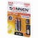 Батарейки аккумуляторные Ni-Mh мизинчиковые КОМПЛЕКТ 2 шт., AAA (HR03) 1000 mAh, SONNEN, 454237