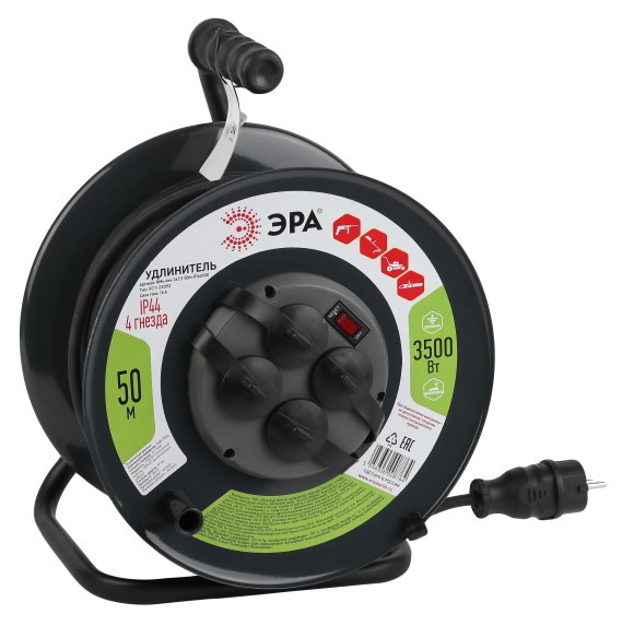 Б0046804 Удлинитель силовой ЭРА RMx-4es-3x1.5-50m-IP44(KG) на металлической катушке c заземлением 4 розетки 50м КГ 3х1.5мм2