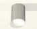 Комплект потолочного светильника Ambrella light Techno Spot XC (C6314, N6101) XS6314001