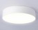 Потолочный светодиодный светильник Ambrella light Orbital Air Alum FV5523
