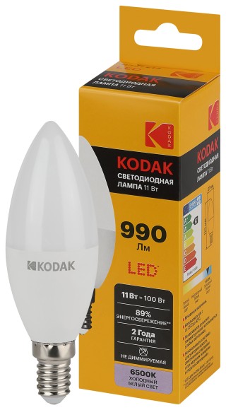 Б0057631 Лампочка светодиодная Kodak LED KODAK B35-11W-865-E14 E14 / Е14 11Вт свеча холодный дневной свет