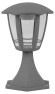 Садово-парковый светильник ЭРА ДТУ 07-8-003 У1 «Валенсия 1» серый 8Вт светодиодный напольный